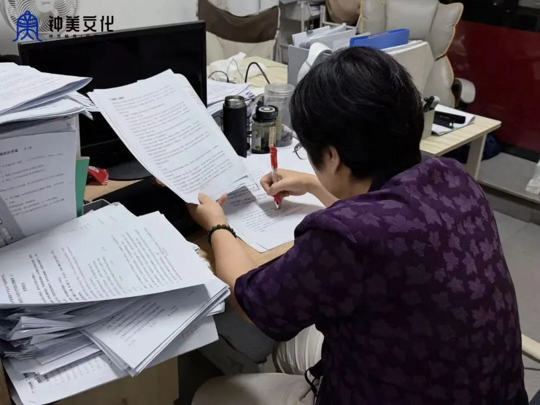 全真高考模拟·规范即底气|钟美26届冲刺营1:1模考纪实 第25张
