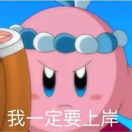 好快!高考试卷押送到了!?今年分数线或下降,复读生血赚?-第7张图片-四季读书网 好快!高考试卷押送到了!?今年分数线或下降,复读生血赚?-第7张图片-四季读书网