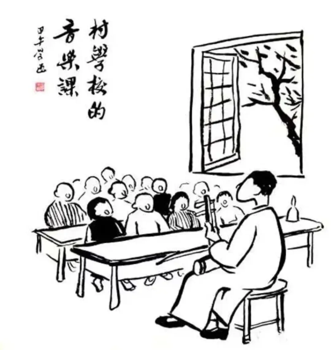 “试卷边角”系列 08《祖国歌》|从一首学堂乐歌唱起……-第6张图片-四季读书网 “试卷边角”系列 08《祖国歌》|从一首学堂乐歌唱起……-第6张图片-四季读书网