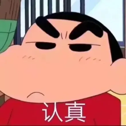 好快!高考试卷押送到了!?今年分数线或下降,复读生血赚?-第14张图片-四季读书网 好快!高考试卷押送到了!?今年分数线或下降,复读生血赚?-第14张图片-四季读书网