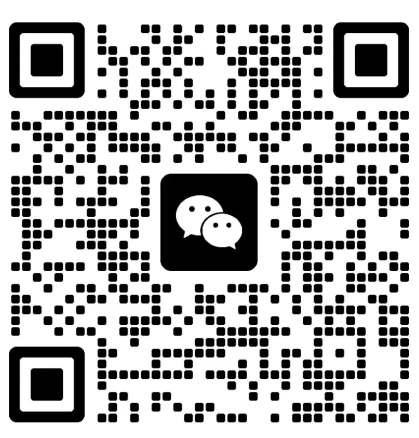 2024-2025华谊寄宿八下5月月考真题解析(下)-第8张图片-四季读书网 2024-2025华谊寄宿八下5月月考真题解析(下)-第8张图片-四季读书网