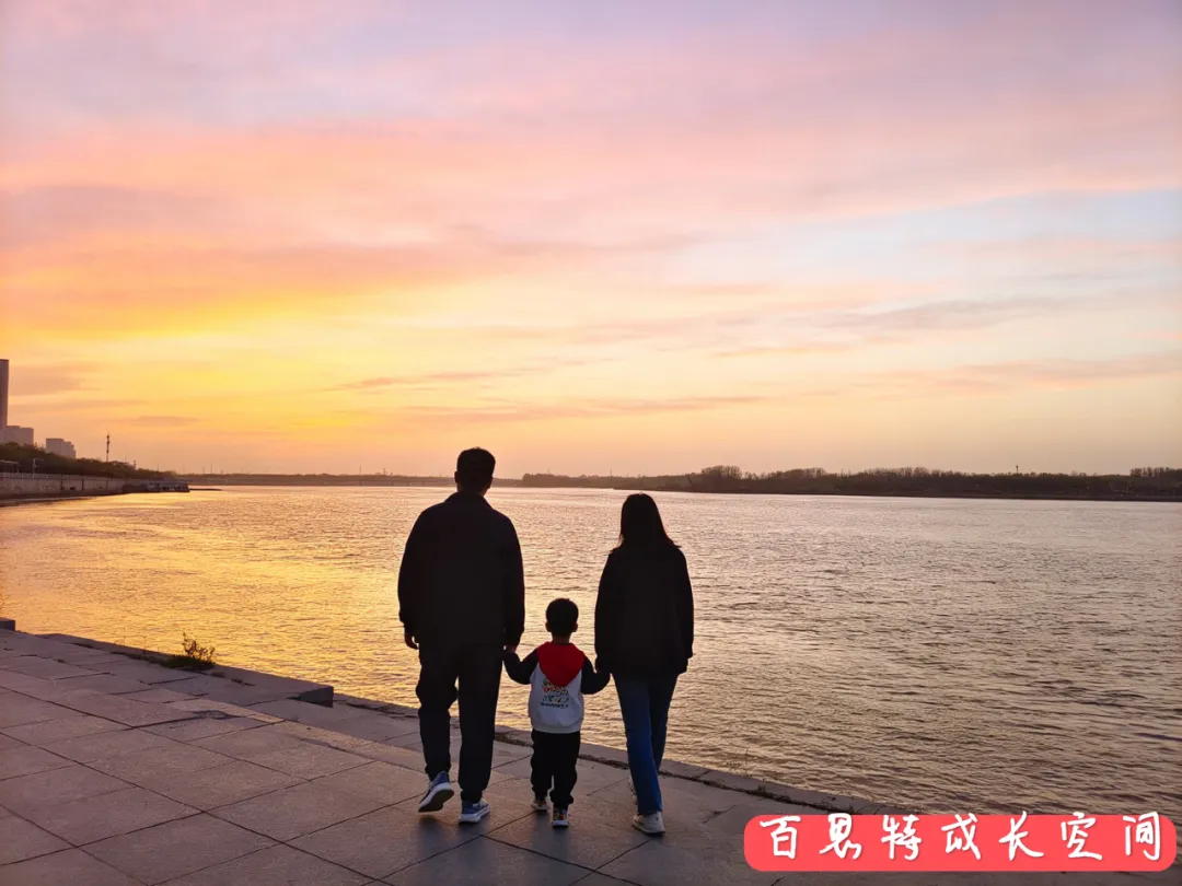 中考倒计时,如何帮孩子推开那扇“不想学”的门? 第6张 中考倒计时,如何帮孩子推开那扇“不想学”的门? 第6张