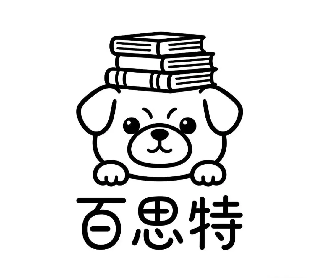 中考倒计时,如何帮孩子推开那扇“不想学”的门? 第7张 中考倒计时,如何帮孩子推开那扇“不想学”的门? 第7张