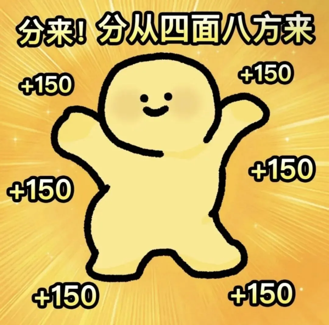 【高考加油】3年高考真题考点分析,考前必看!!! 第4张 【高考加油】3年高考真题考点分析,考前必看!!! 第4张