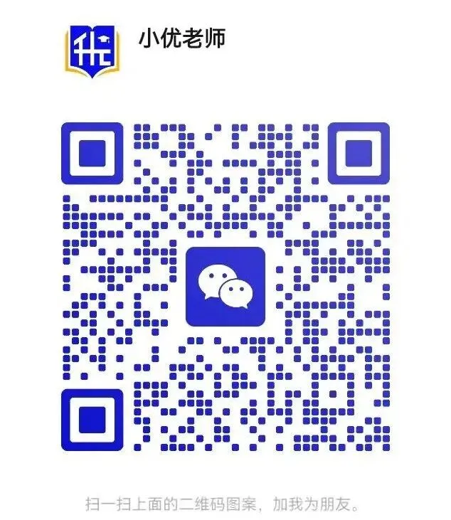 昆明市中考各批次高中招生范围(面向主城区or全市) 第8张