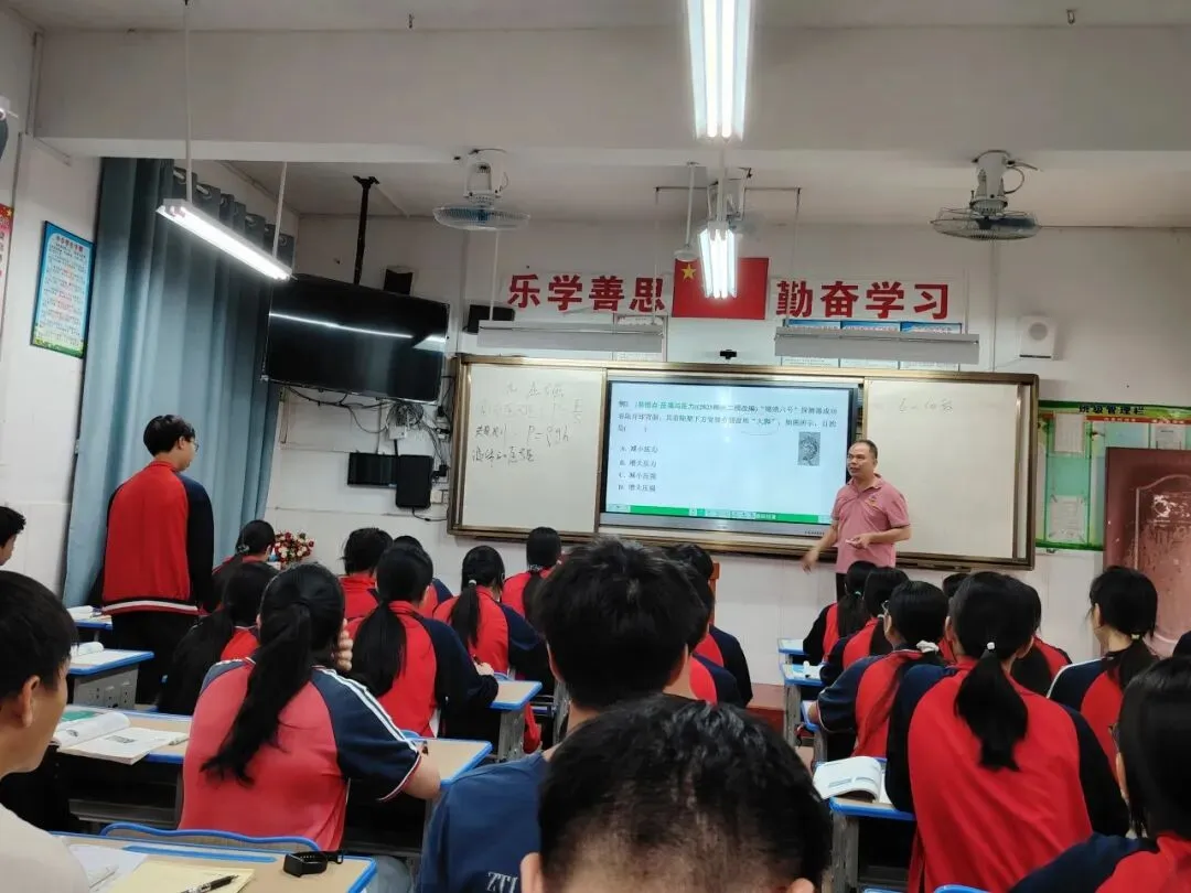 研课析疑促精进 精准发力备中考 ——平桂区沙田片区九年级物理教研活动圆满开展 第6张 研课析疑促精进 精准发力备中考 ——平桂区沙田片区九年级物理教研活动圆满开展 第6张