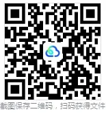 三年级下册 人教小数15天期末冲刺丨做真题·模拟考场·考前预测 第6张