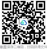 二年级下册 人教小数15天期末冲刺丨做真题·模拟考场·考前预测 第6张
