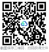 一年级下册 人教小数15天期末冲刺丨做真题·模拟考场·考前预测 第6张