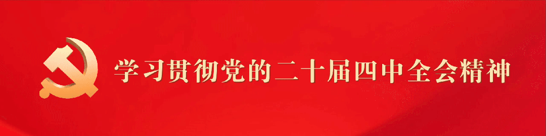 漳县关于2026年高考中考期间城区环境综合治理的公告 第2张