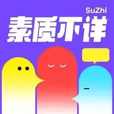 中考倒计时:什么样的家长最通透 第3张 中考倒计时:什么样的家长最通透 第3张