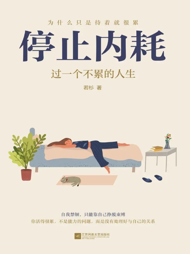 中考倒计时:什么样的家长最通透 第4张 中考倒计时:什么样的家长最通透 第4张