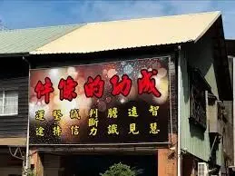 中考倒计时:什么样的家长最通透 第5张 中考倒计时:什么样的家长最通透 第5张