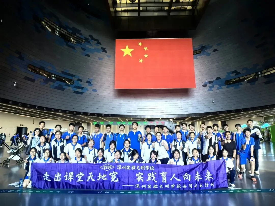 最后30天!愿你们乘风破浪,圆梦中考 第21张 最后30天!愿你们乘风破浪,圆梦中考 第21张