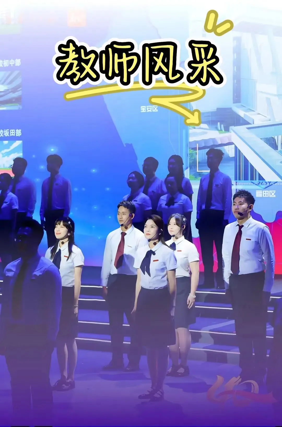最后30天!愿你们乘风破浪,圆梦中考 第61张 最后30天!愿你们乘风破浪,圆梦中考 第61张