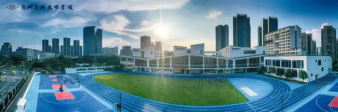 最后30天!愿你们乘风破浪,圆梦中考 第65张 最后30天!愿你们乘风破浪,圆梦中考 第65张