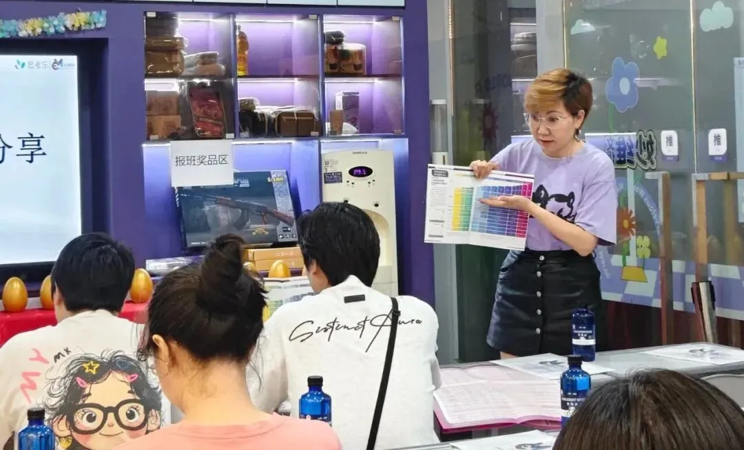 中考志愿,精准填报 | 思考乐妙维文化2026中考志愿填报1v1指导活动圆满落幕 第2张