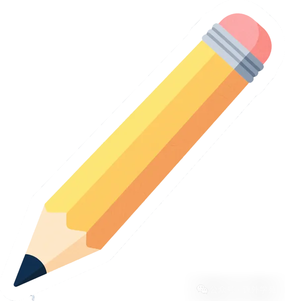 2026年中考语文作文终极押题(6大高频主题20篇范文) 第2张 2026年中考语文作文终极押题(6大高频主题20篇范文) 第2张
