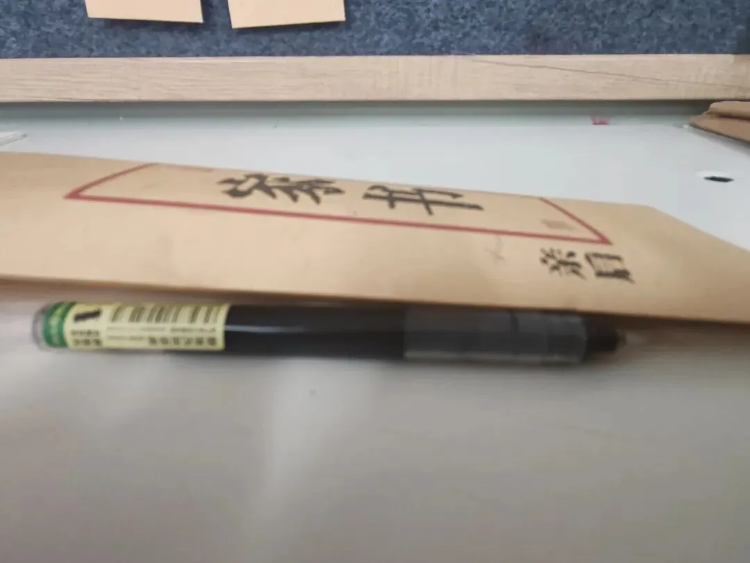 中考倒计时18|每日加油站——原来他们懂我 第3张