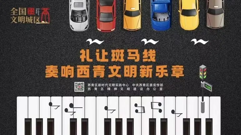 2025年天津中考成绩,预计这天公布! 第3张