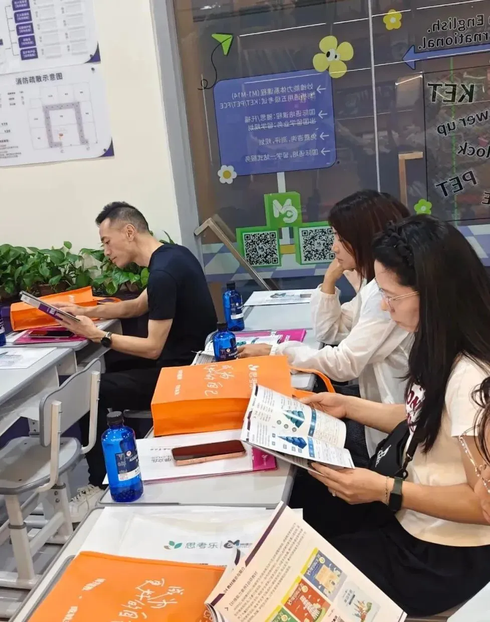 中考志愿,精准填报 | 思考乐妙维文化2026中考志愿填报1v1指导活动圆满落幕 第5张