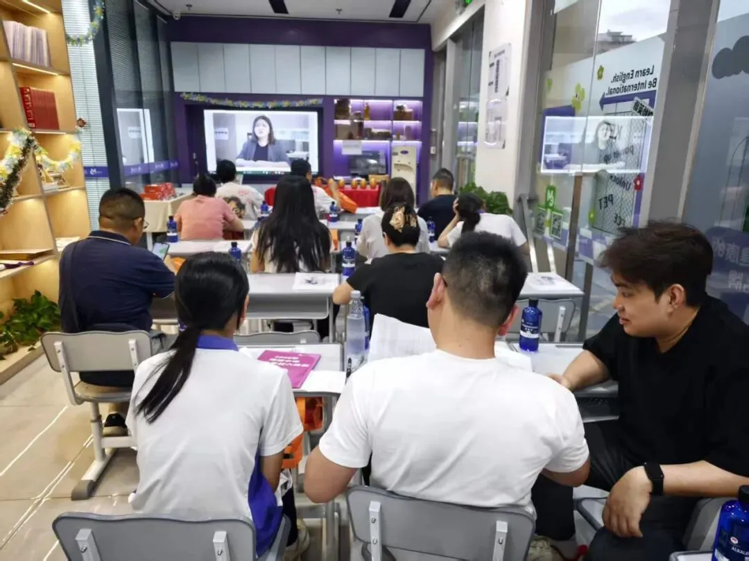 中考志愿,精准填报 | 思考乐妙维文化2026中考志愿填报1v1指导活动圆满落幕 第7张