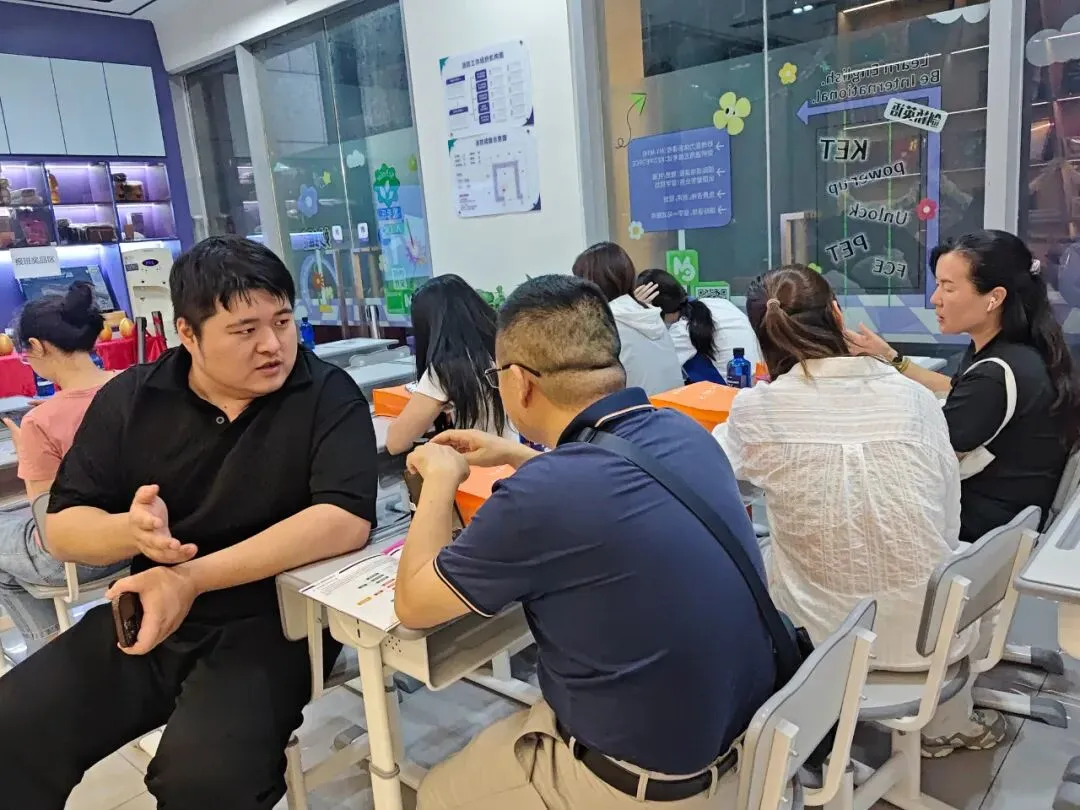 中考志愿,精准填报 | 思考乐妙维文化2026中考志愿填报1v1指导活动圆满落幕 第8张