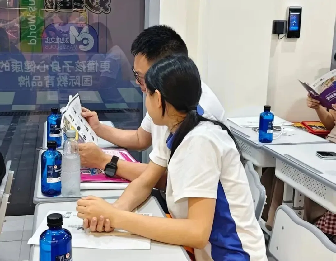 中考志愿,精准填报 | 思考乐妙维文化2026中考志愿填报1v1指导活动圆满落幕 第10张