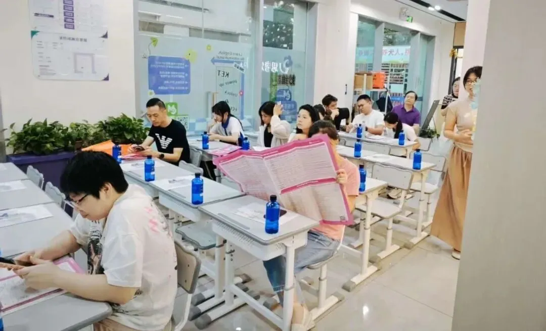 中考志愿,精准填报 | 思考乐妙维文化2026中考志愿填报1v1指导活动圆满落幕 第11张
