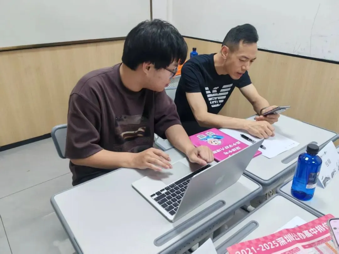 中考志愿,精准填报 | 思考乐妙维文化2026中考志愿填报1v1指导活动圆满落幕 第15张