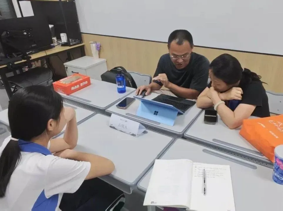 中考志愿,精准填报 | 思考乐妙维文化2026中考志愿填报1v1指导活动圆满落幕 第21张
