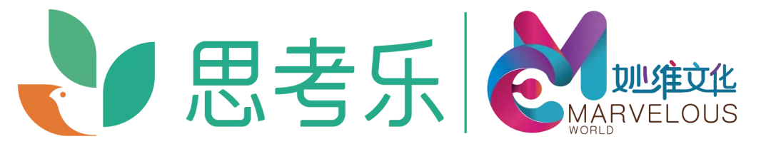 中考志愿,精准填报 | 思考乐妙维文化2026中考志愿填报1v1指导活动圆满落幕 第29张