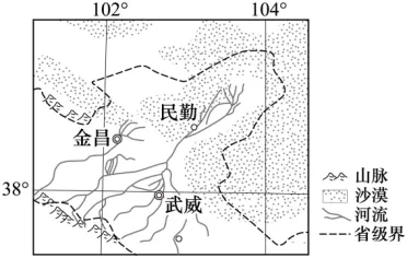 高考地理-区域可持续发展-高考一模真题汇编试题型答案考点分类解析练习备考二三冲刺 第2张 高考地理-区域可持续发展-高考一模真题汇编试题型答案考点分类解析练习备考二三冲刺 第2张