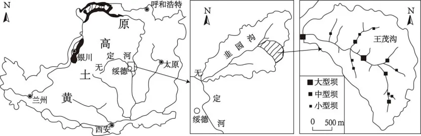 高考地理-区域可持续发展-高考一模真题汇编试题型答案考点分类解析练习备考二三冲刺 第12张 高考地理-区域可持续发展-高考一模真题汇编试题型答案考点分类解析练习备考二三冲刺 第12张