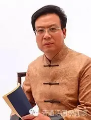 状元试卷和低眉佛陀(作者:董宇辉 朗读:李克风) 第1张