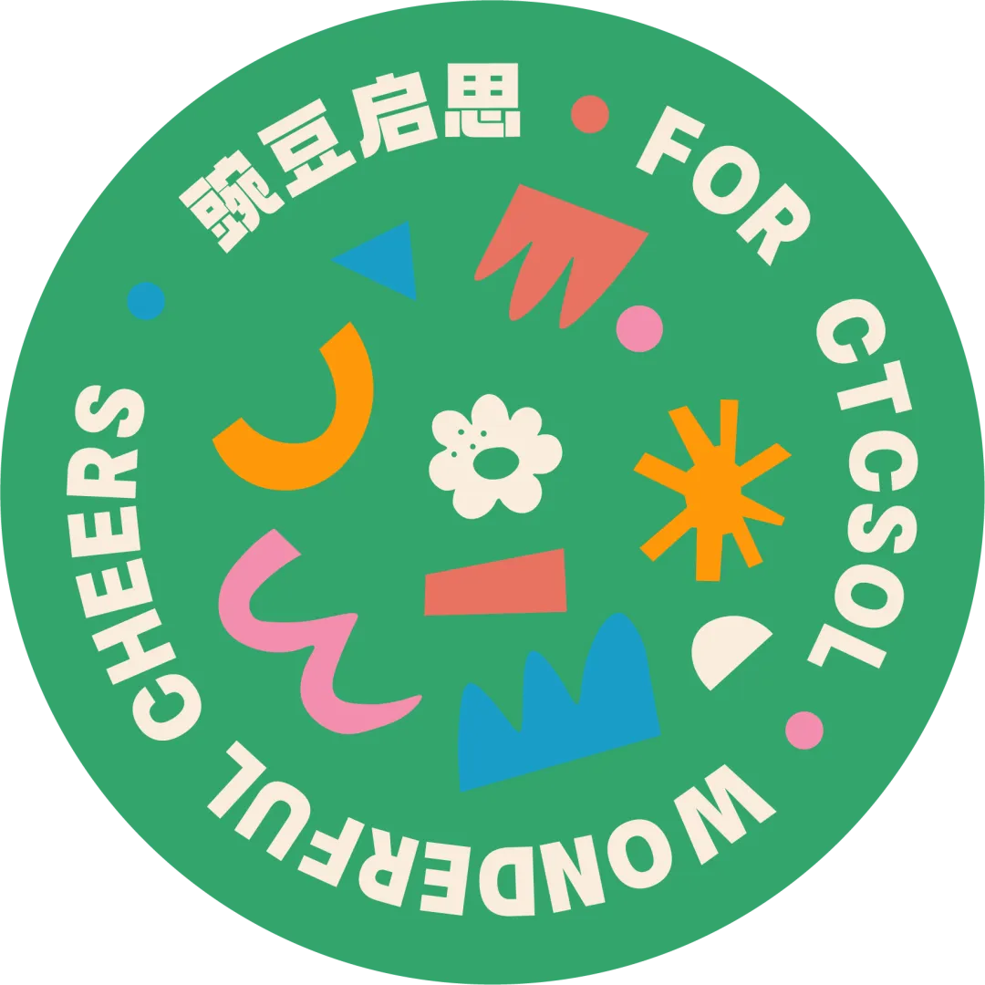 真题精讲:丝绸之路的起点、路线与意义,一文搞定 第6张