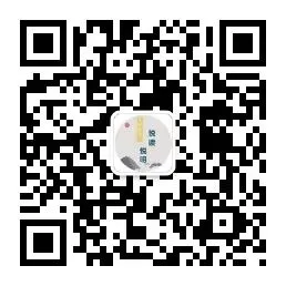 【悦读美文】黄琪—中考冲刺 最需稳住的是心 第6张 【悦读美文】黄琪—中考冲刺 最需稳住的是心 第6张