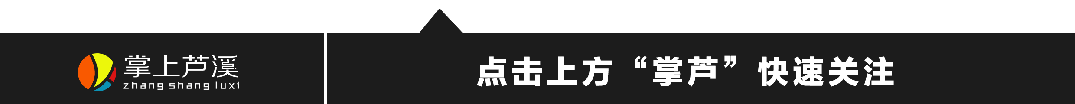 最新!江西中考时间、科目和分值定了! 第1张 最新!江西中考时间、科目和分值定了! 第1张