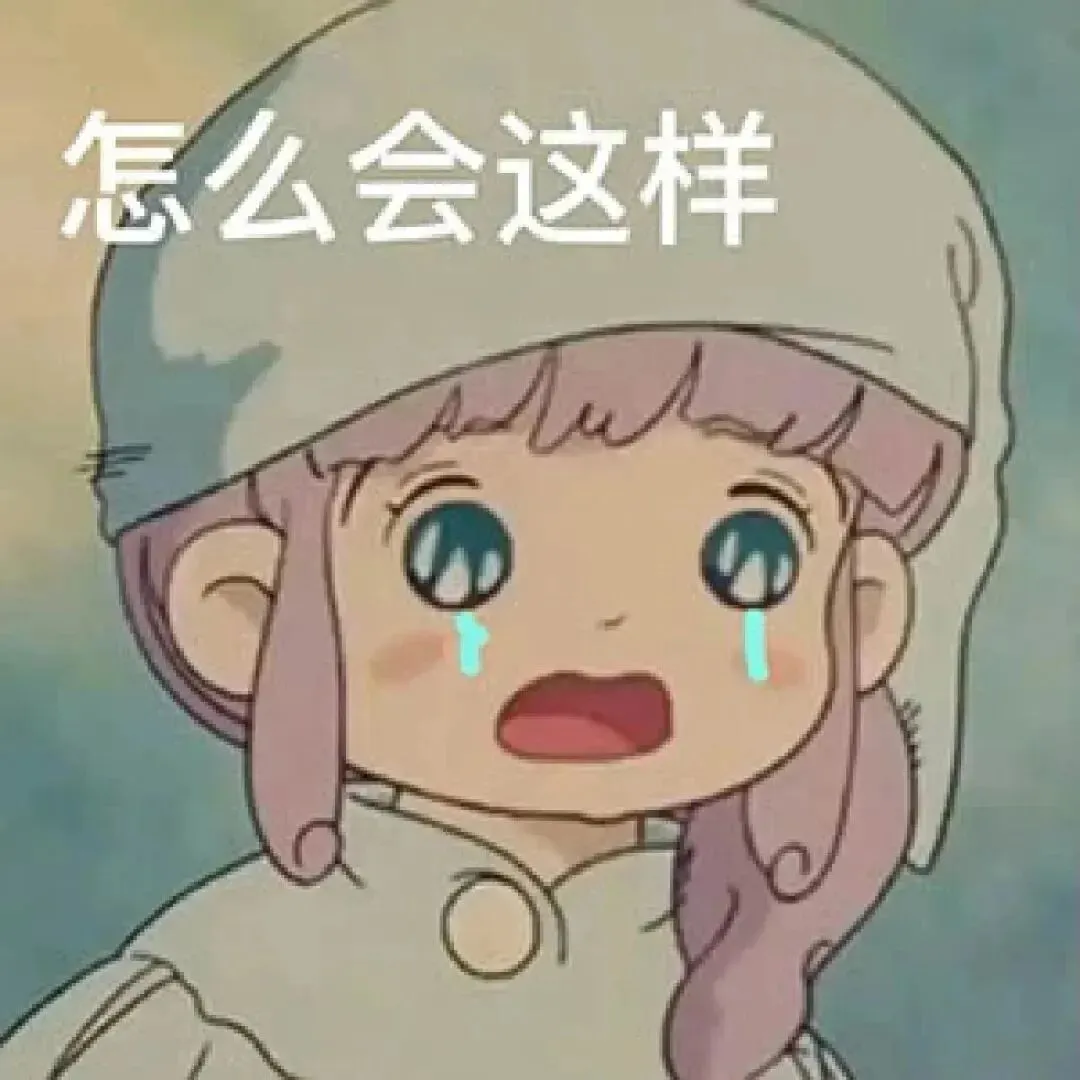 距离四六级考试已不足3天!!(附真题资料) 第2张