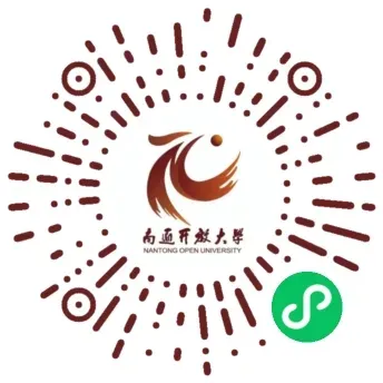 中考招生|南通开放大学志愿填报解答 第17张 中考招生|南通开放大学志愿填报解答 第17张