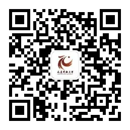 中考招生|南通开放大学志愿填报解答 第19张 中考招生|南通开放大学志愿填报解答 第19张