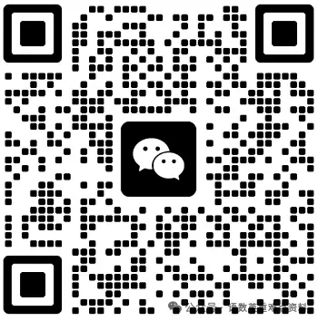 七下生物期末考试模拟试卷 第9张 七下生物期末考试模拟试卷 第9张