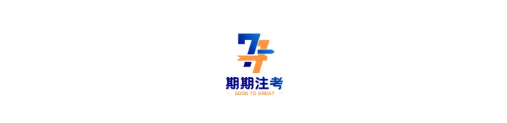 【每日一练】2025年城乡规划原理真题解析,题目+详细答案解析——096-第1张图片-四季读书网 【每日一练】2025年城乡规划原理真题解析,题目+详细答案解析——096-第1张图片-四季读书网