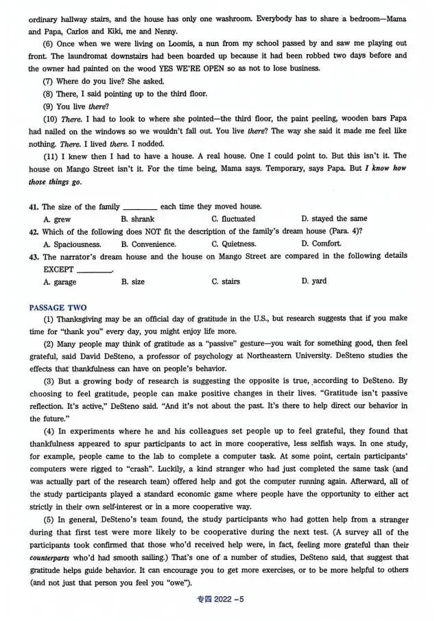 22年 专四真题+答案详解-第5张图片-四季读书网