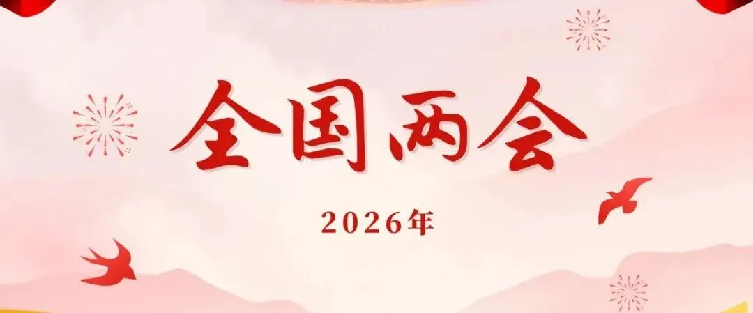 学院开展大学生英语四六级模拟考试 第8张