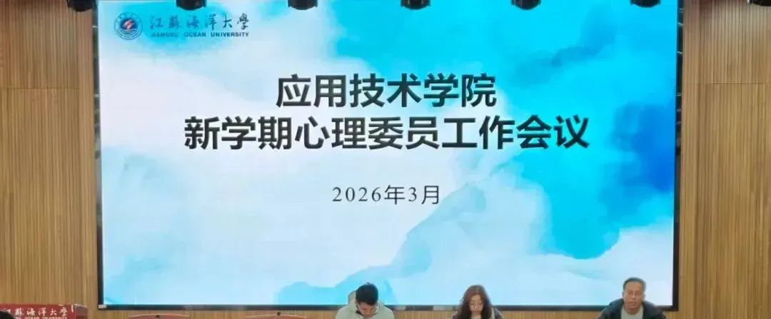 学院开展大学生英语四六级模拟考试 第9张
