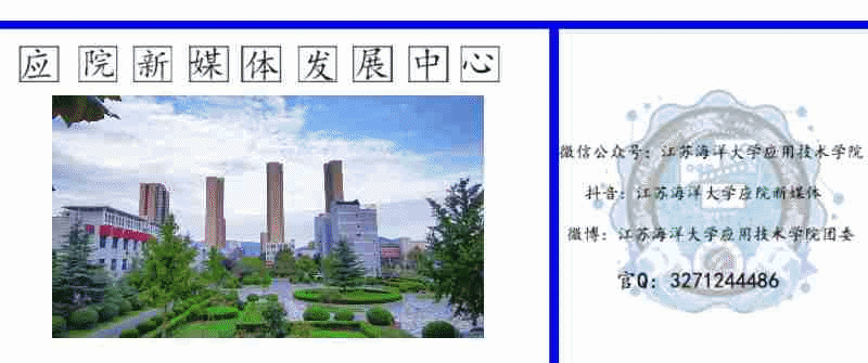 学院开展大学生英语四六级模拟考试 第10张