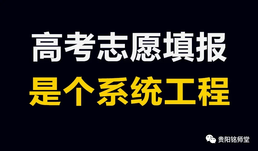 模拟成绩=高考成绩? 高三模考和高考到底能差多少分? 第22张 模拟成绩=高考成绩? 高三模考和高考到底能差多少分? 第22张