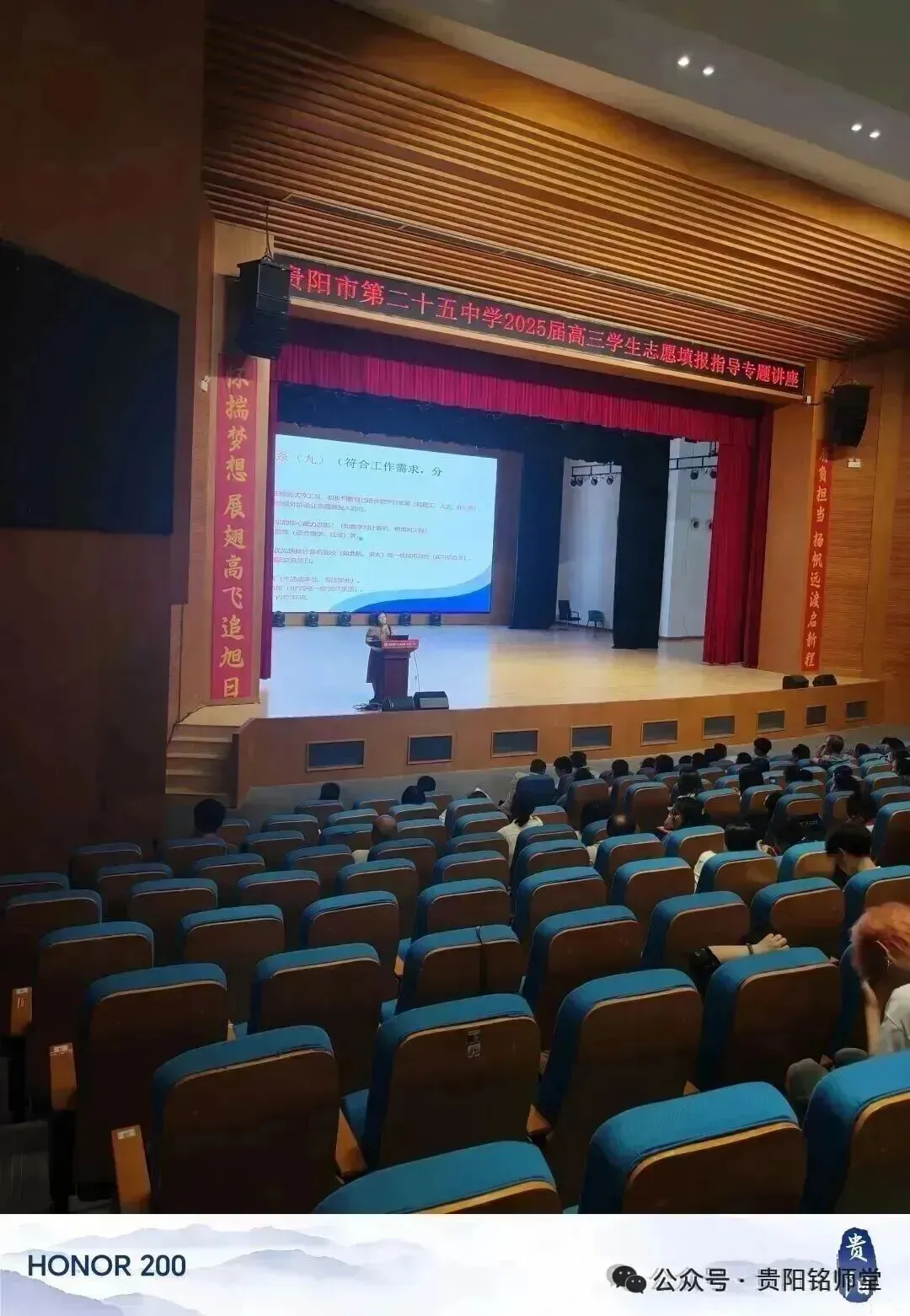 模拟成绩=高考成绩? 高三模考和高考到底能差多少分? 第24张 模拟成绩=高考成绩? 高三模考和高考到底能差多少分? 第24张