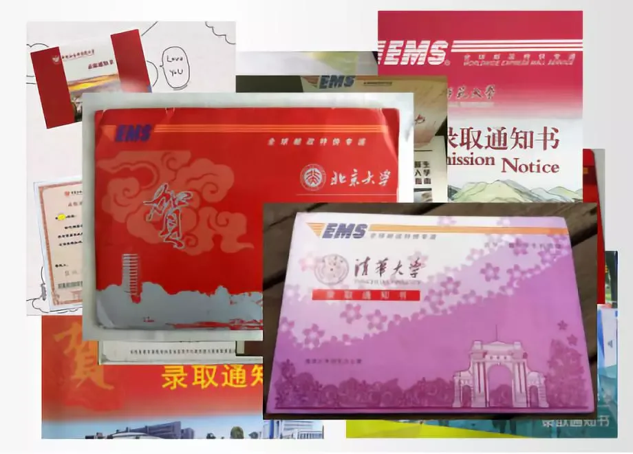 模拟成绩=高考成绩? 高三模考和高考到底能差多少分? 第29张 模拟成绩=高考成绩? 高三模考和高考到底能差多少分? 第29张